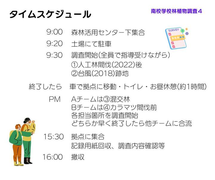 03.jpg